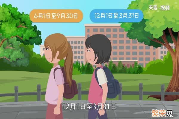 学生票优惠时间 学生证买票时间有规定吗