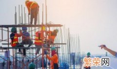 什么样的建筑属于不规则类型建筑 不规则建筑有哪些