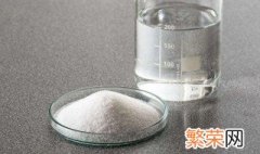 盐水减肥方法 盐水减肥方法是什么