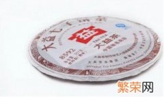 普洱茶饼怎么保存方法 普洱普洱茶饼怎么保存