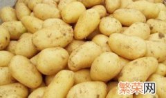 新土豆怎么保存方法 新土豆保存方法是什么