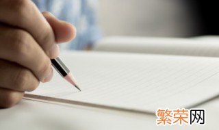 学生证充磁是什么意思 学生证充磁的含义