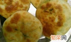 豆沙馅煎饼如何做好吃 豆沙馅煎饼如何做