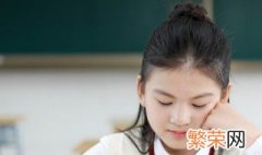 《朝花夕拾》好句感悟 形容朝花夕拾读后感优美句子