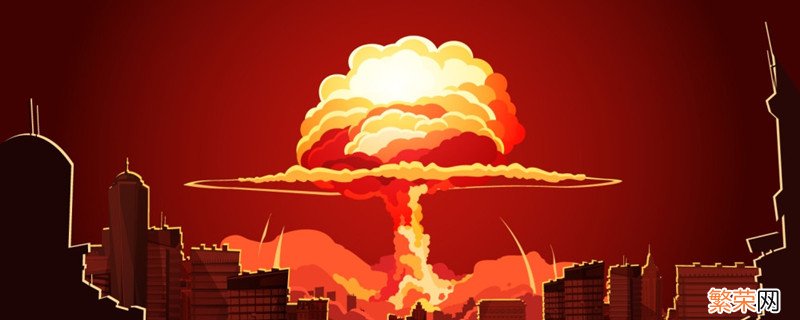 第一颗原子弹爆炸成功是哪一年 第一颗原子弹介绍