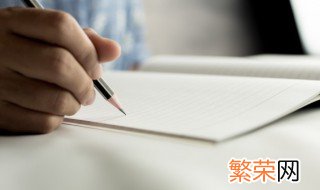 什么是分子光谱法 分子光谱法是啥