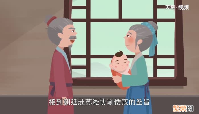 赶年是哪个民族的节日 赶年是什么族的节日