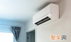 空调使用技巧大全 空调的使用技巧