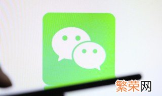 微信网名含特殊符号 微信网名含特殊符号大全