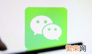 手机健康和微信运动不同步怎么回事 手机健康和微信运动不同步