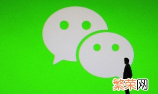 微信中发送该名片是什么意思 微信中发送该名片是什么意思呀