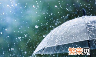 走路淋雨多还是跑步淋雨多为什么体质差 走路淋雨多还是跑步淋雨多为什么