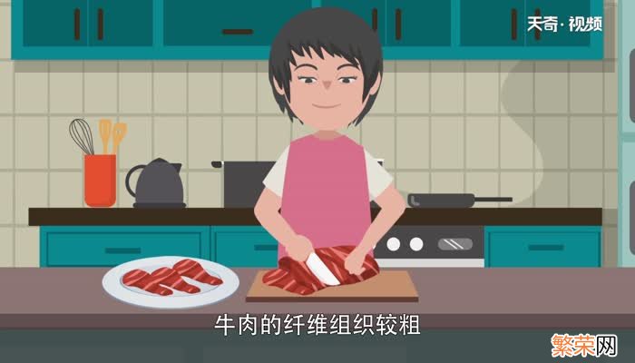 牛腩是什么 牛腩是哪里的肉