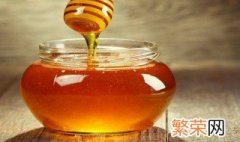 蜂蜜减肥的正确方法 蜂蜜减肥的正确方法简述