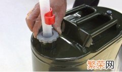 怎么清洗柴油桶 柴油桶用什么能洗干净