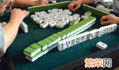 怎样学打麻将教学视频 怎样学打麻将