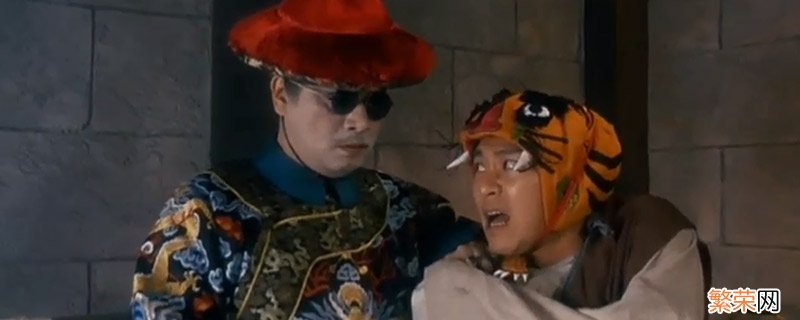 鹿鼎记周星驰有几部 鹿鼎记周星驰有多少部