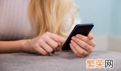 手机移动信号出现E怎么办 移动手机信号显示e怎么解决