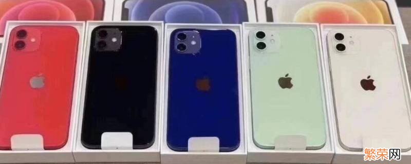 iphone12拍夜景有光点 苹果12拍夜景有光点怎么解决