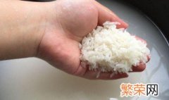 淘好的大米怎么保存 淘好的米怎么保存