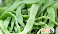 芸豆怎样保存 芸豆存放流程