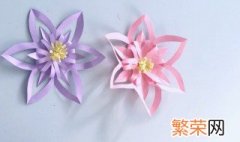 手工花朵的制作方法 手工花朵的制作方法图片