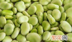 怎样保存新鲜蚕豆 如何长期保存新鲜蚕豆