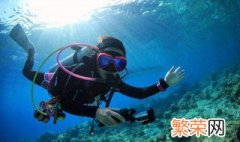潜水中的呼吸方法 潜水怎么呼吸