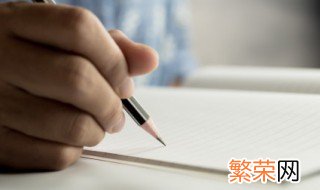 雀魂麻将无役是什么意思 雀魂麻将无役的含义