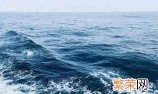 最咸的海是什么海 世界上最咸的海是什么海