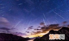 2019年双子座流星雨观赏地点 2019双子座流星雨时间