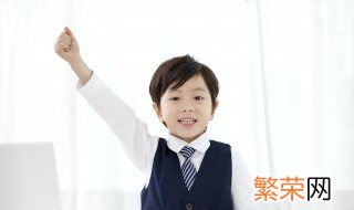 如何解决孩子厌学 青春期的孩子厌学不想上学怎么办