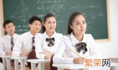 青春期厌学孩子怎么办 青春期孩子叛逆厌学怎么办