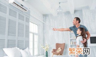 空调开30度省电吗 空调开到30°是省电还是费电