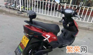 电摩是电动车吗 电摩车是什么车?