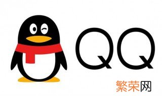 QQ可以登录支付宝吗 支付宝可以登陆qq吗