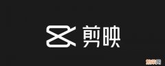 视频怎么提取文字 手机视频怎么提取文字