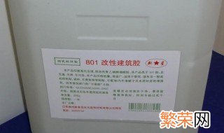 801胶水有什么作用 801胶水的作用介绍