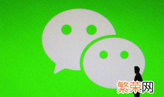 微信位置共享一直不动 微信位置共享为什么不会动