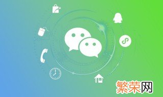 健康系统怎么重新认证2022 健康系统怎么重新认证