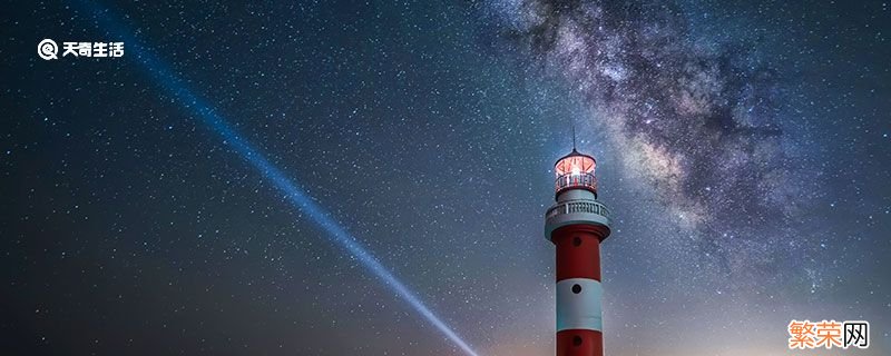 夜空中最亮的星歌词 逃跑计划夜空中最亮的星歌词