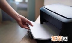 打印机怎么打印身份证 普通打印机怎么打印身份证