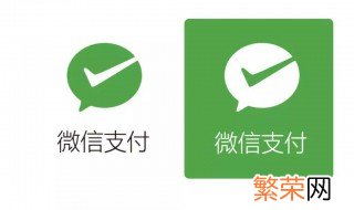 手机丢了怎么关掉微信支付功能 手机丢了怎么关掉微信支付