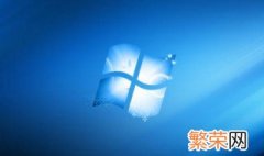 电脑无法复制粘贴怎么解决 电脑无法复制粘贴解决方案