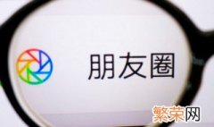 激活微信好友的文案怎么写 激活微信好友的文案