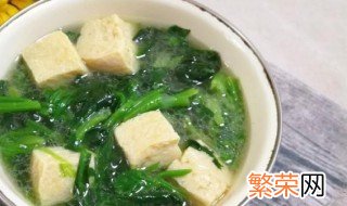菠菜豆腐汤的适宜人群和禁忌人群 菠菜豆腐汤的适宜人群和禁忌人群吃法