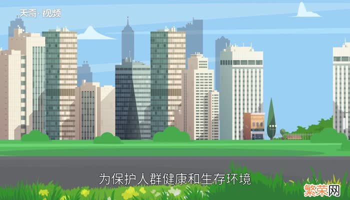 噪音标准 噪音的标准是什么