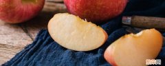 水果盘的苹果怎样不容易氧化 苹果怎样放不会氧化