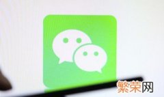 微信红包为什么总是抢不到 微信红包为什么抢不到最佳