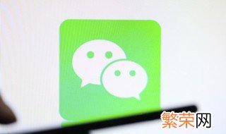 微信红包封面怎么免费领取 微信红包封面怎么免费领取序列号